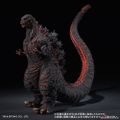 Shin Godzilla