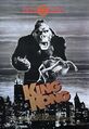 Turner Home Entertainment King Kong 60th anniversary poster