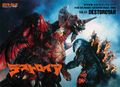 Vol. 54: Destoroyah
