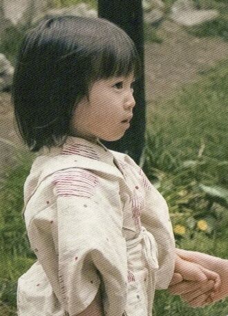 Akiko in Godzilla Minus One