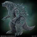 CCP Godzilla (2017)