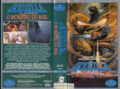 Brazilian Godzilla vs. King Ghidorah VHS cover