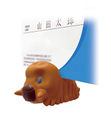 DyDo Rinko Corp. Mothra Larva business card holder