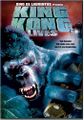 20th Century Fox King Kong Lives DVD