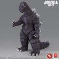 Gigantis