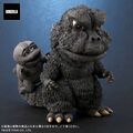 Godzilla 1967 with Baby Minilla