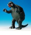 Showa Gamera