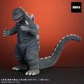 Fake Godzilla