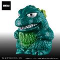Godzilla (1962) (Green)