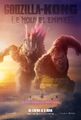 French poster