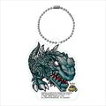 Godzilla 1998 keychain