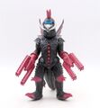 Marmit Modified Gigan Red Spray ver.