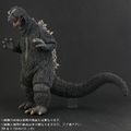 X-Plus Favorite Sculptors Line 30cm Godzilla 1964