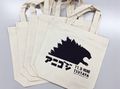 Tsutaya bags
