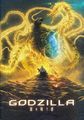 ✅ GODZILLA: The Planet Eater