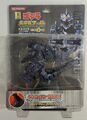 Konami Dash Charge Mechagodzilla 2003 (Toys R’ Us exclusive)