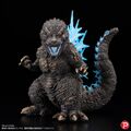 Super Geki Zo Series Godzilla (2023)