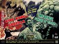 British King Kong vs. Godzilla and Matango, Fungus of Terror double-bill poster (2012)