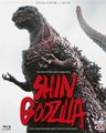 Italian Shin Godzilla Blu-ray