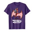 Rodan T-shirt