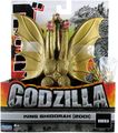 King Ghidorah (2001)