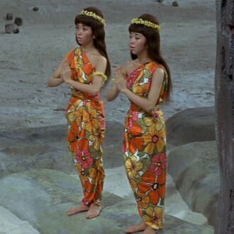 The Shobijin in Ebirah, Horror of the Deep