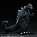 X-Plus Gigantic Series Godzilla 1964