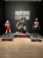 Statues of Shin Ultraman, Shin Godzilla and Shin Kamen Rider at the Hideaki Anno Exhibition
