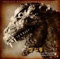 The cover for the soundtrack of Godzilla (1954)
