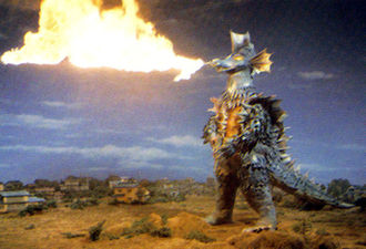 Gilmaras in Zone Fighter