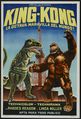 Argentinian King Kong Escapes poster