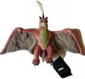 Rodan (1993) plush