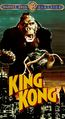 Warner Bros. King Kong VHS cover