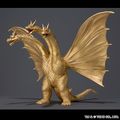 Bandai Premium King Ghidorah 1964