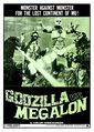 American Godzilla vs. Megalon one sheet poster