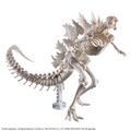 Bandai Godzilla 2024 Skeleton model Kit