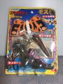 Bandai Japan Mothra and Mothra Larva vs. Desghidorah set