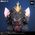 Spacegodzilla Final Battle Ver. (Light-Up Feature)