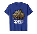 Anguirus T-shirt