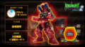 Kiryu's stats