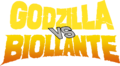 Godzilla vs. Biollante International poster logo