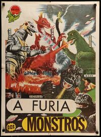 Brazilian poster