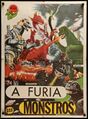 Brazilian Terror of Mechagodzilla poster