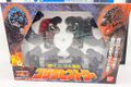 Bandai Godzilla Generations set