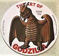 SD Rodan 1956 coaster