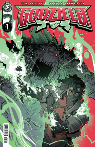 Godzilla (2025 comic) issue 1