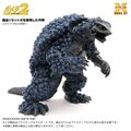 Gamera (1996) vs Soldier legion model kit