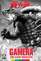 Gamera the Giant Monster artwork