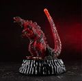 Godzilla (2016) (4th Form)