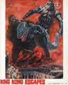 International King Kong Escapes lobby card